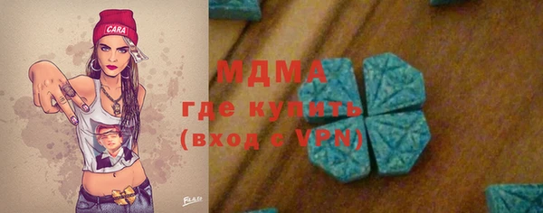 гашишное масло Лиски