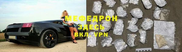 MDMA Premium VHQ Магадан