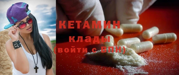 гашиш Майский