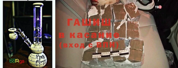 амф Лихославль