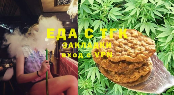 амф Лихославль