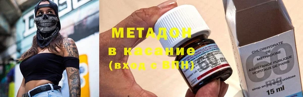 дмт Магас