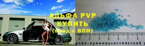 MDMA Premium VHQ Магадан