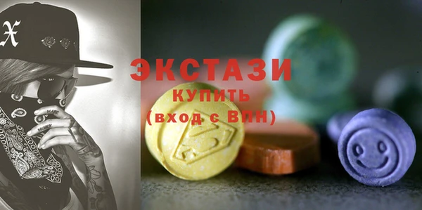 дмт Магас