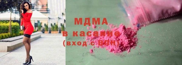 COCAINE Краснотурьинск