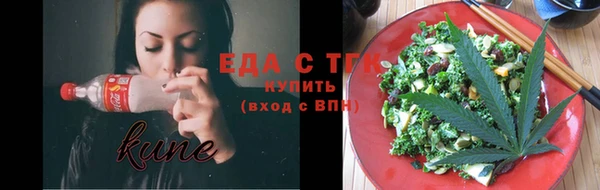 Альфа ПВП Лабытнанги