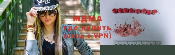 Альфа ПВП Лабытнанги