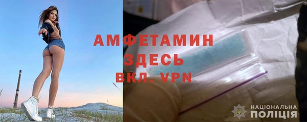 гашиш Майский