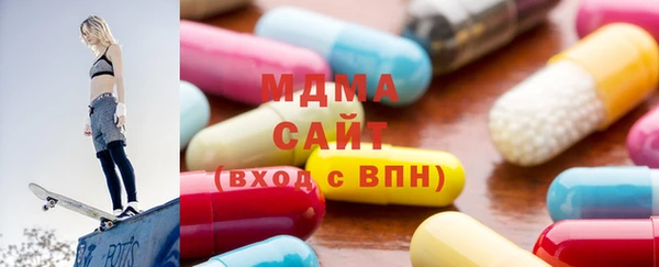 первитин Ладушкин