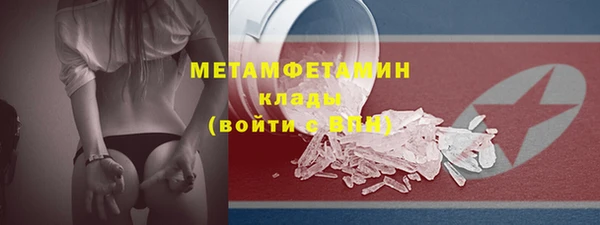 гашишное масло Лиски
