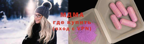 Альфа ПВП Лабытнанги