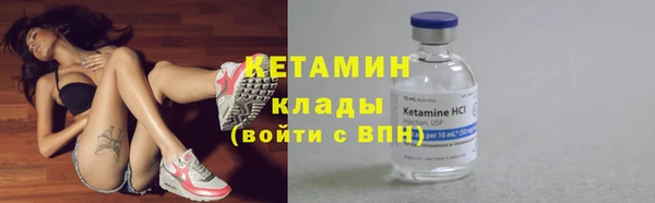 амф Лихославль