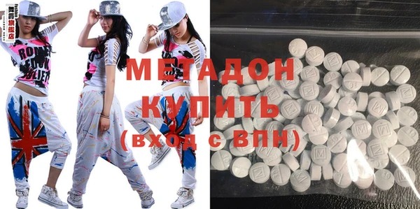 амф Лихославль