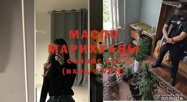 дмт Магас