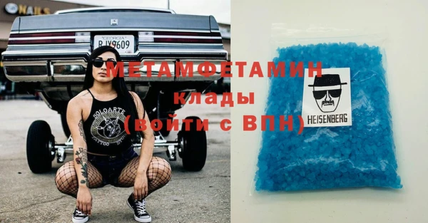 MDMA Premium VHQ Липки