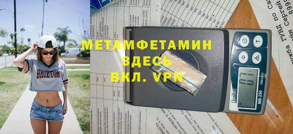 гашишное масло Лиски
