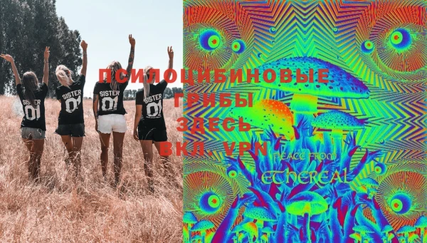 амф Лихославль