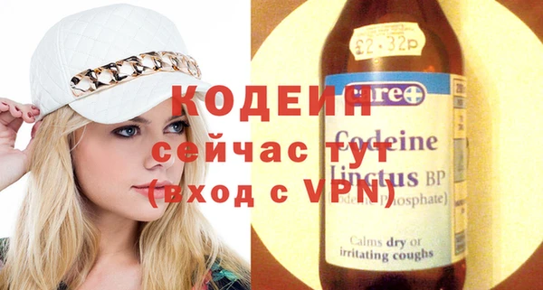 MDMA Premium VHQ Магадан