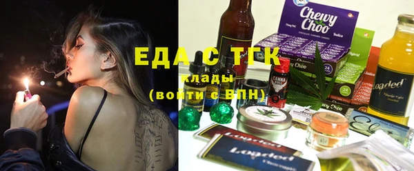 Альфа ПВП Лабытнанги