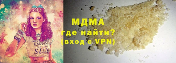 Альфа ПВП Лабытнанги