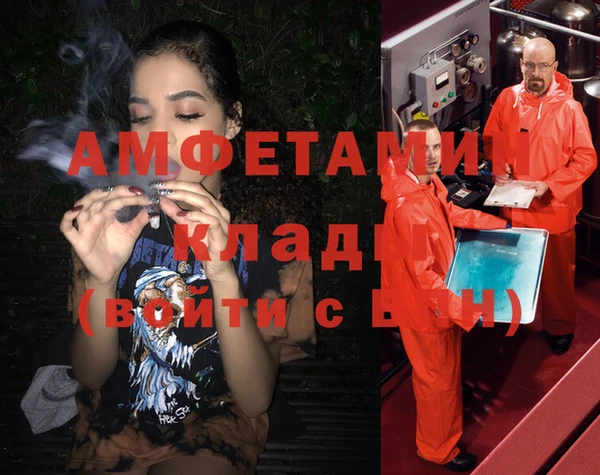 кристаллы Лагань