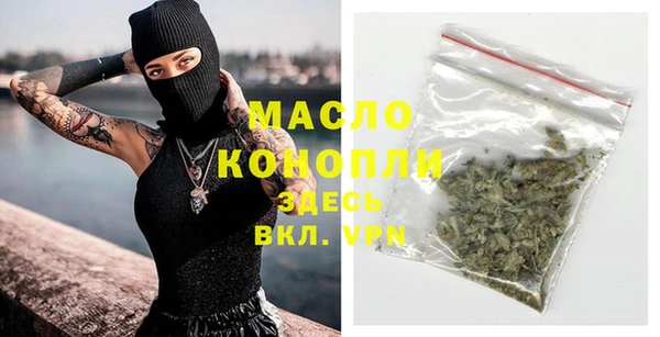 Альфа ПВП Лабытнанги
