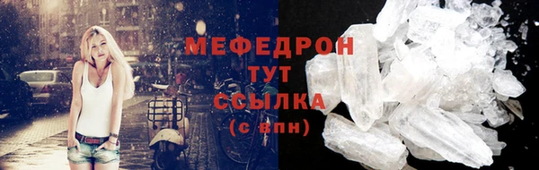 гашишное масло Лиски
