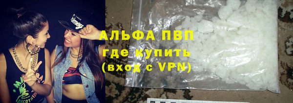 MDMA Premium VHQ Липки