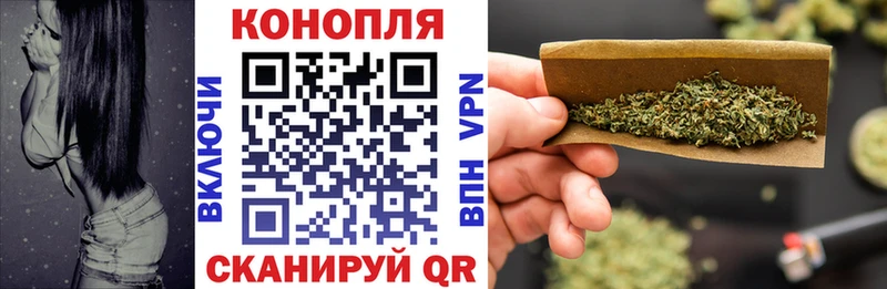 Бошки марихуана MAZAR  Называевск 